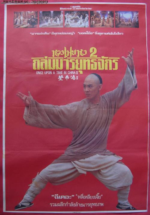 广告艺术学校Computer Science Diploma